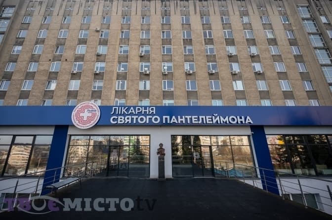 Сьогодні з концертом у лікарні святого Пантелеймона виступить «Дударик»