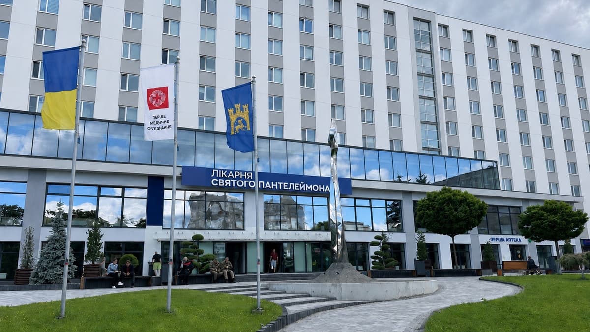 Хто контролюватиме Перше медоб’єднання Львова: у місті створять наглядову раду