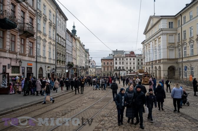 Фото: Твоє місто