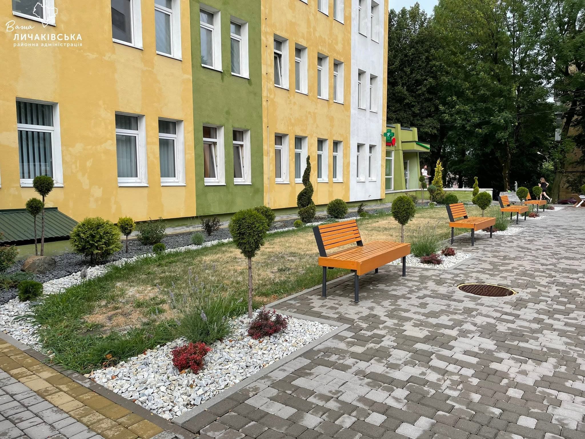 фото: Личаківська районна адміністрація