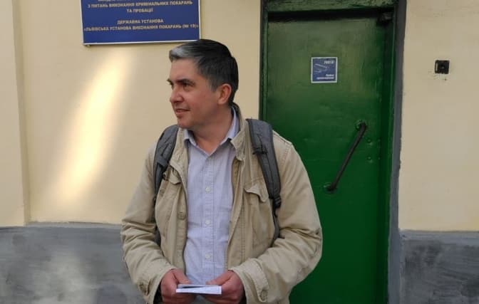 Суд вдвічі зменшив заставу пам'яткоохоронцю Василю Петрику