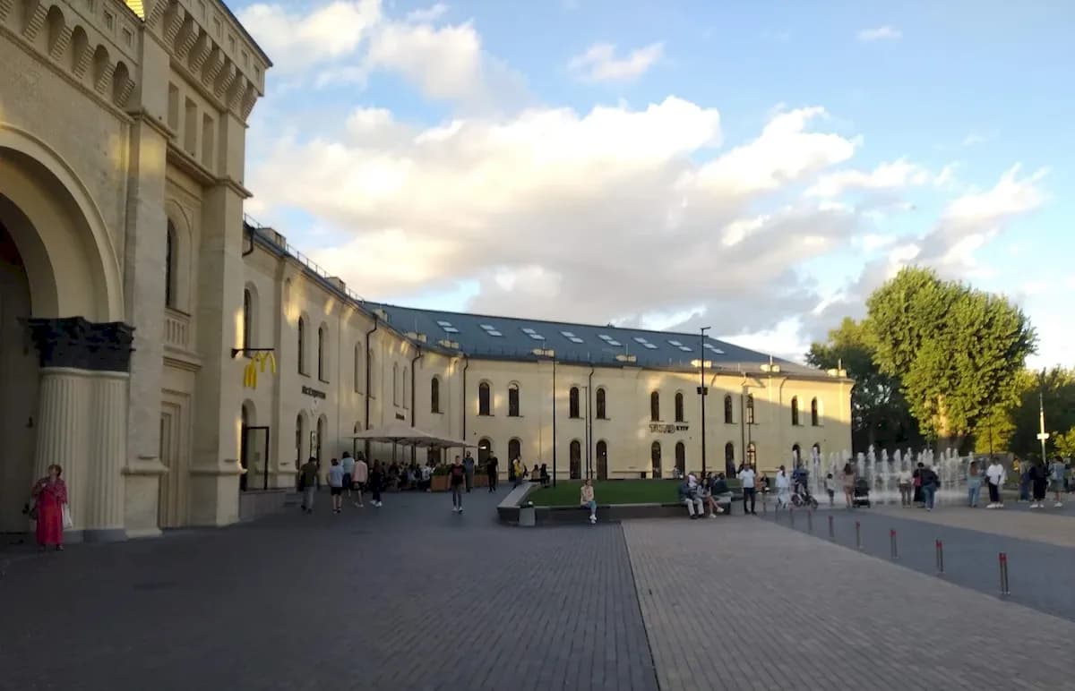 Арсенальна. Фото: відкриті джерела