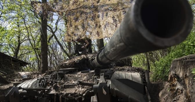 Фото: Associated Press