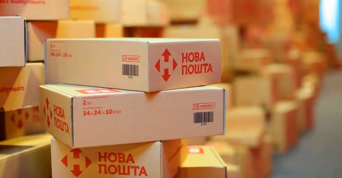 "Нова пошта" змінює систему роботи після російського удару