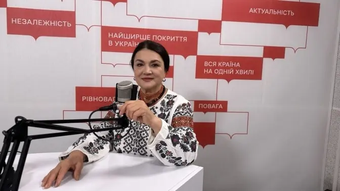 фото умовне