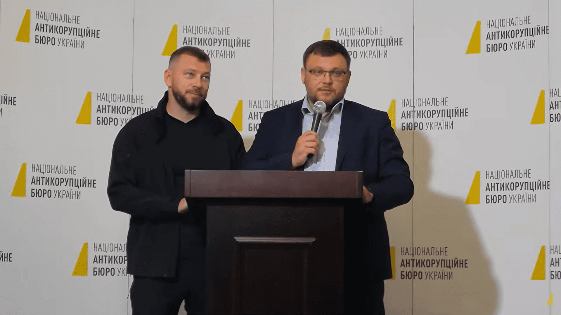 Скриншот із брифінгу