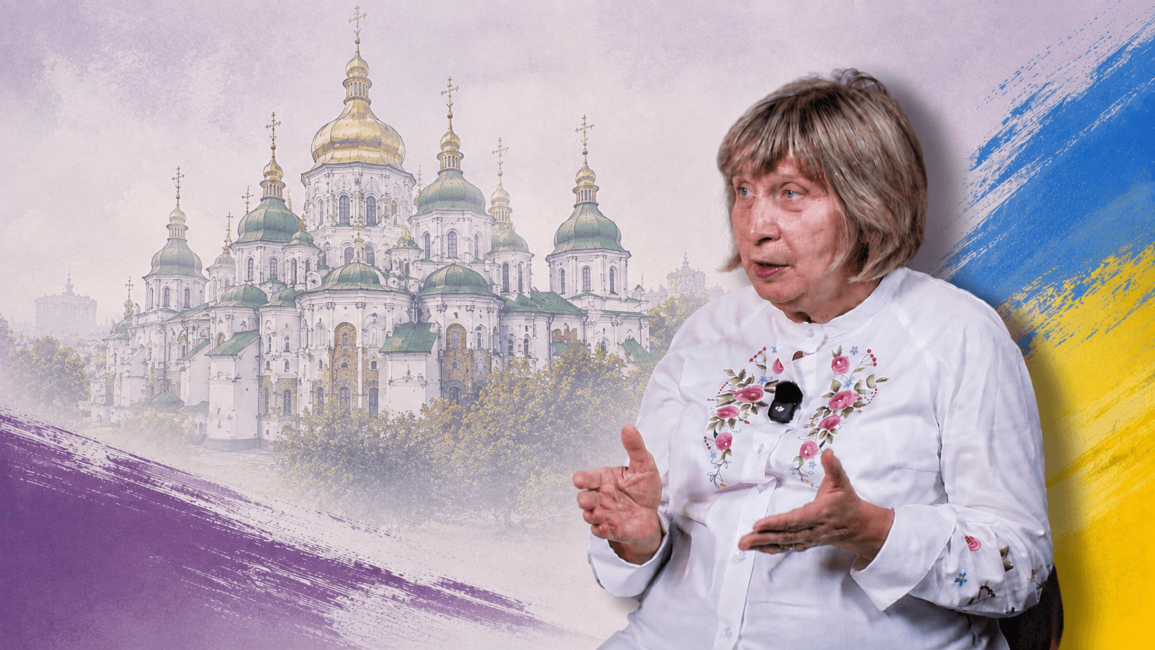 Лариса Дідковська / Твоє місто
