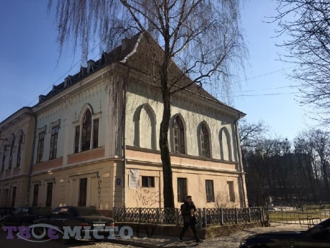 Фото: Марія Стахів