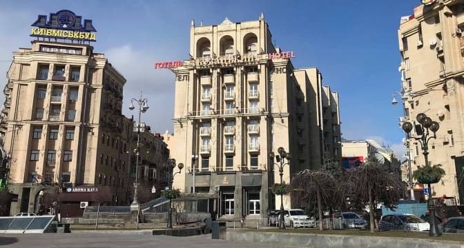 Готель "Козацький" купують за 400 млн грн. Хто стане новим власником