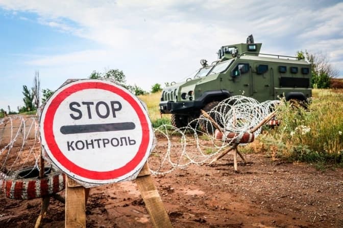 Фото: з відкритих джерел