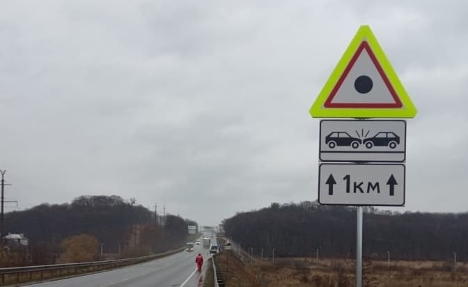 Небезпечні перехрестя Львова: де найчастіше трапляються ДТП з постраждалими
