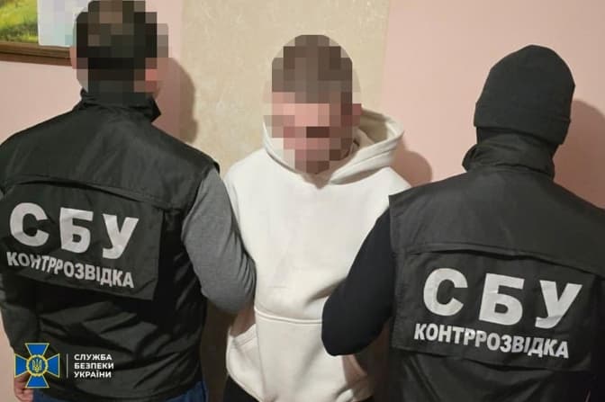 СБУ затримала у Львові ворожого інформатора, який шпигував за ЗСУ