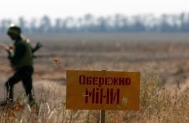 Київські сапери досі розміновують район Виноградар та ліси на Вишгородському напрямку