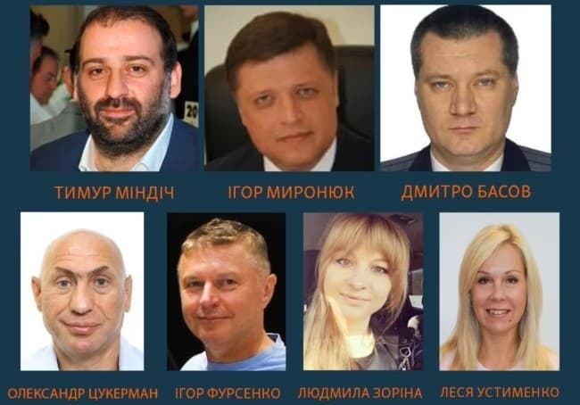 Фото: Схеми