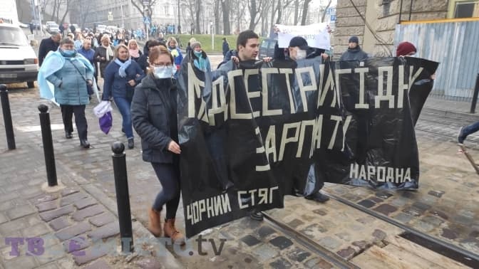 Фото: Дмитро Тарадайка