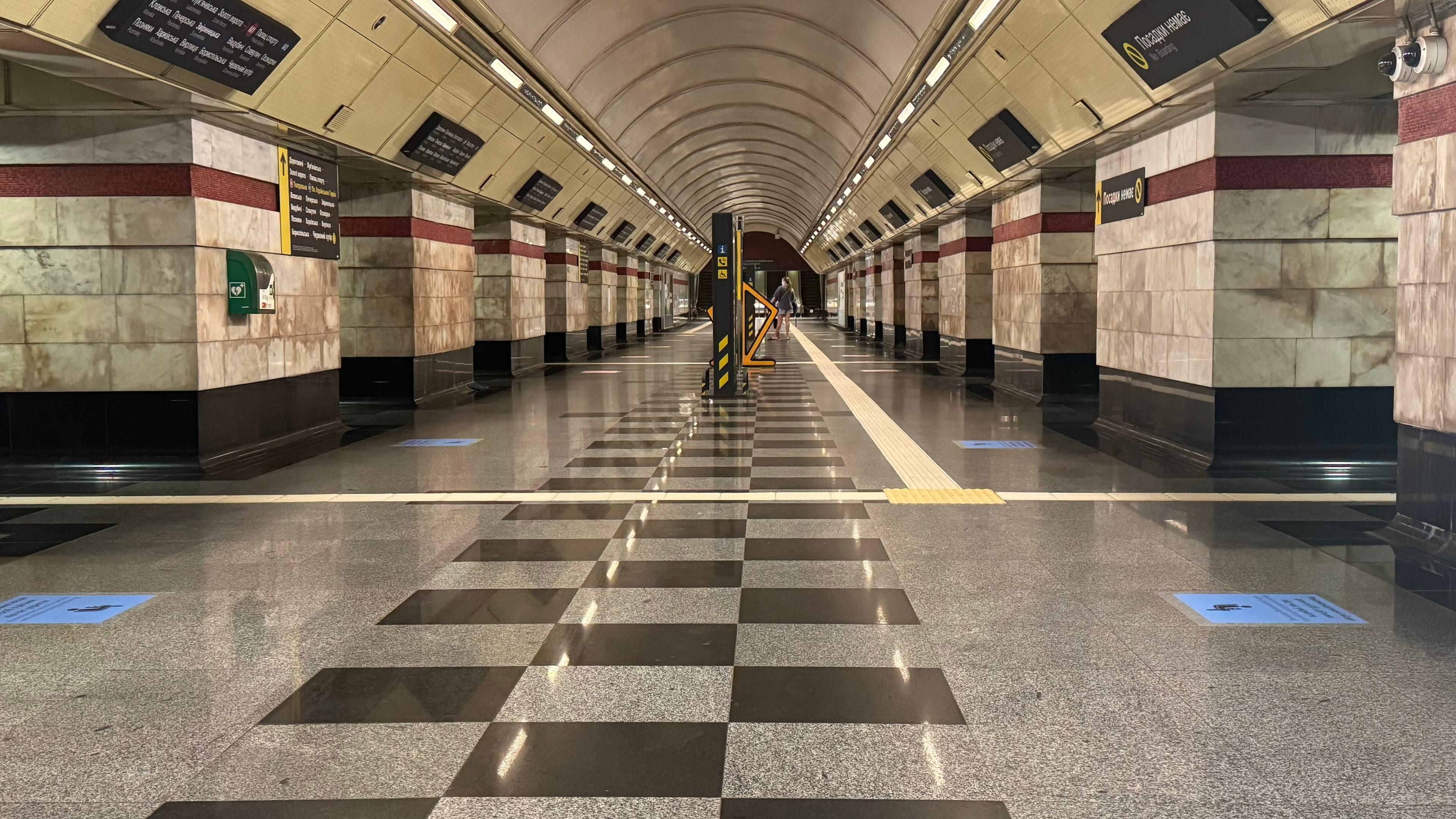 Фото: КМДА