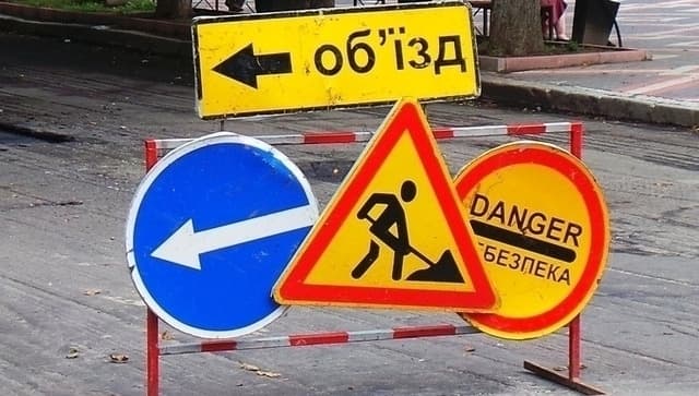 Умовне фото