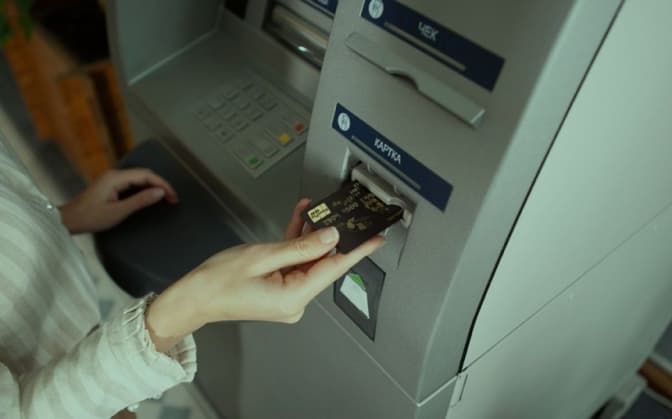 У НБУ пояснили, чи збиратимуть дані про всі карткові платежі українців
