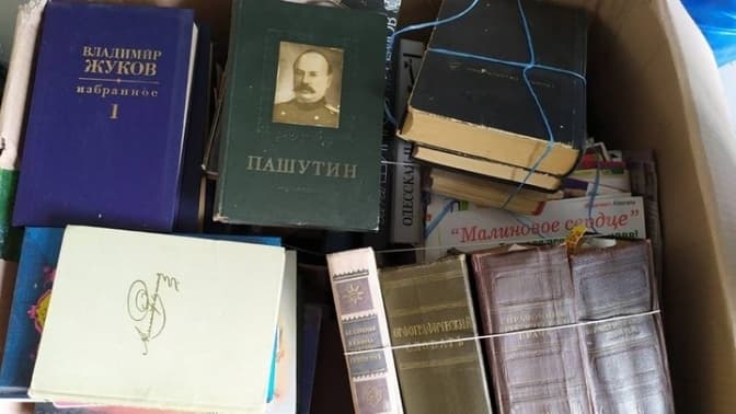 У Львові приймають російські книжки: куди нести та як працюють пункти