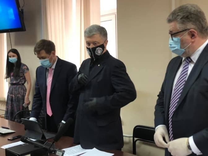 Суд у справі Порошенка відклали на 1 липня