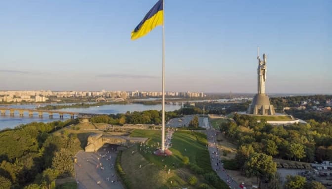 В Офісі президента Зеленського пропонують перейменувати Україну