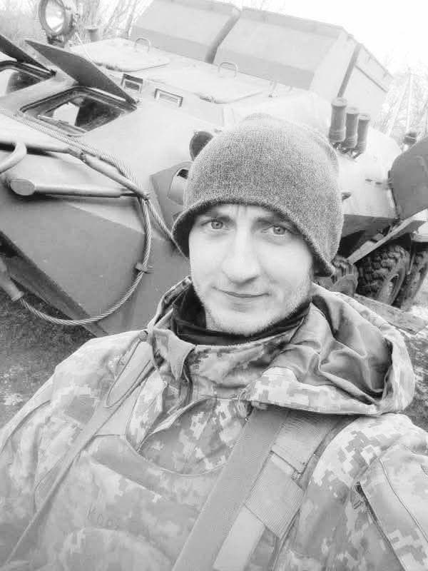 Віктор Король