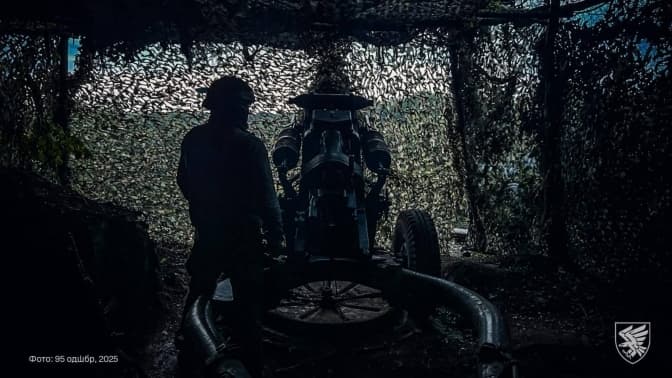 фото: генштаб ЗСУ