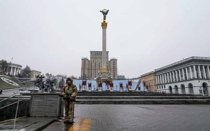 Київ/Фото: АР
