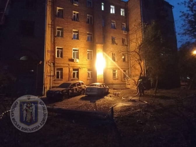 Росія атакувала Київ шахедами. Наслідки