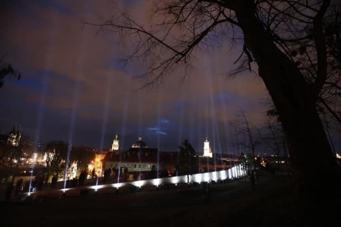 Фото: ЛМР