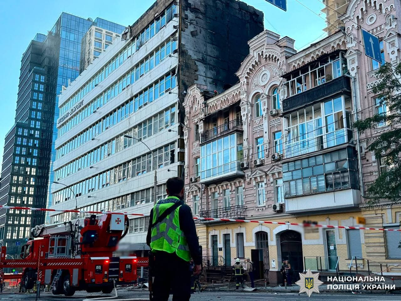 Фото: поліція Києва