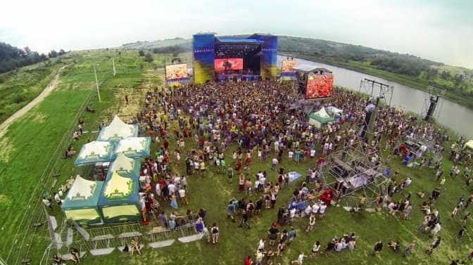Сьогодні стартує музичний фестиваль Zaxidfest-2021