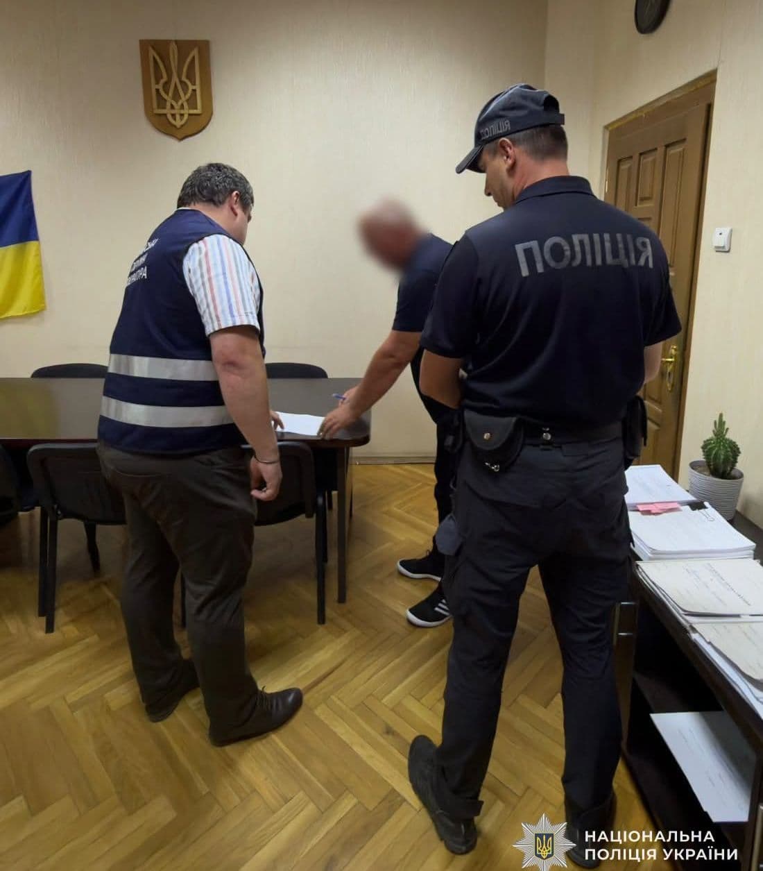 фото: поліція