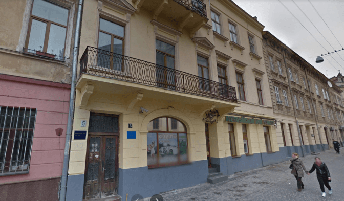 скрін з google maps