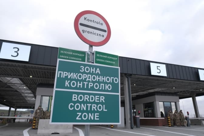 На Львівщині запрацював новий пункт пропуску «Нижанковичі – Мальховичі»