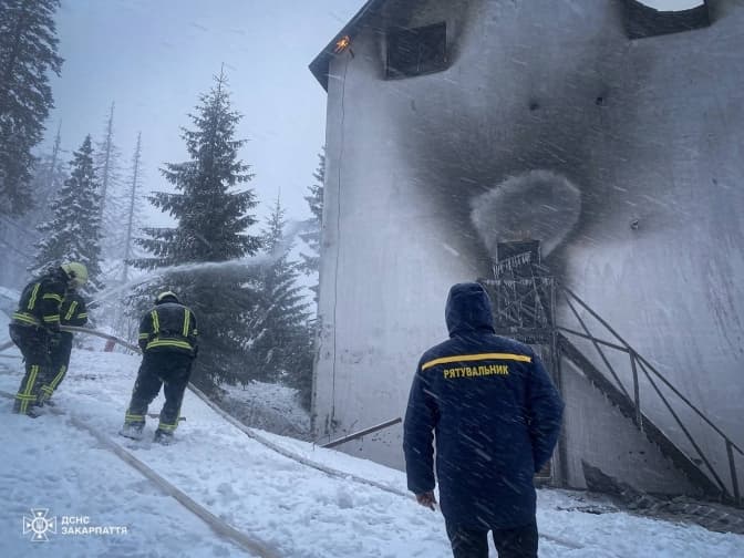 На «Драгобраті» виникла пожежа. Згорів готель