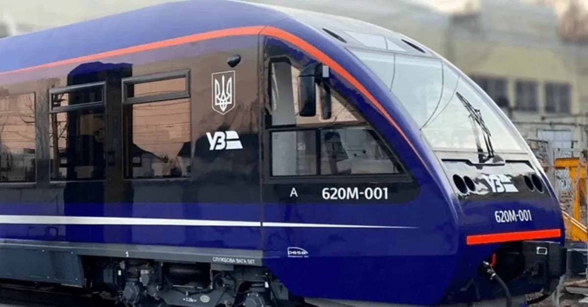На приміських рейсах Львівщини їздитимуть сучасні рейкові автобуси / фото: ЛОВА