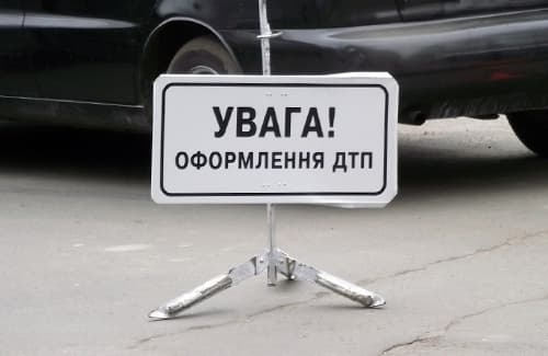 Ситуація на дорогах Львова: два ДТП на Городоцькій