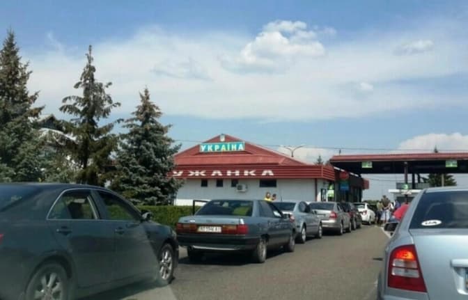 На кордоні з Угорщиною тимчасово не працюватиме пункт пропуску «Лужанка»