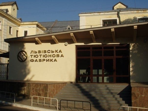 Винниківська тютюнована фабрика виробляє найбільше незаконних цигарок, – аналітика