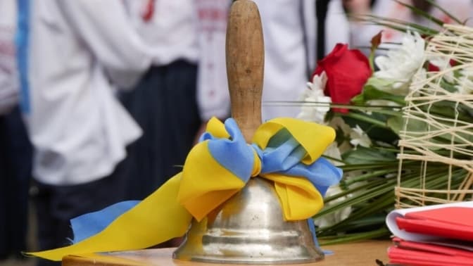 У Львові змінили дату початку навчального року