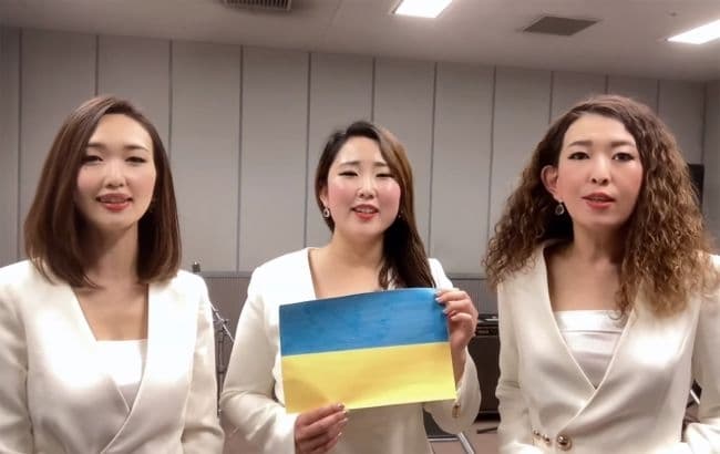 Японський гурт підтримав українців виконанням нашого гімну