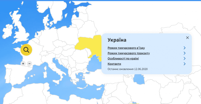 В Україні запустили інтерактивну карту з правилами виїзду за кордон під час пандемії