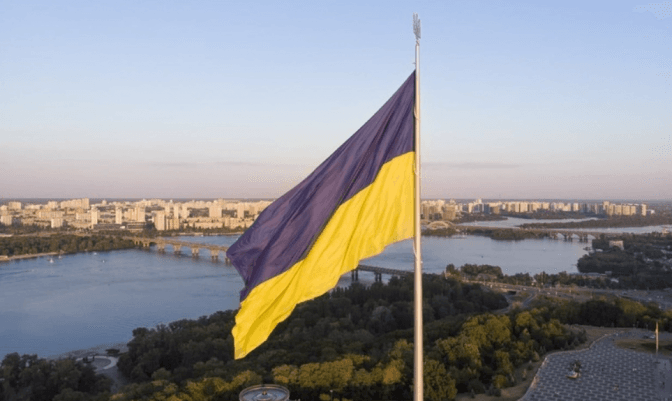 фото: bigkyiv.com.ua