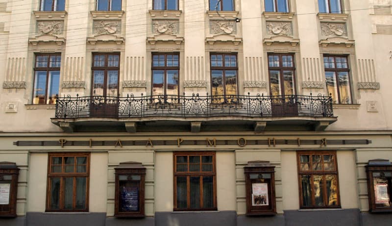 У Львові обрали нового директора філармонії імені Мирослава Скорика