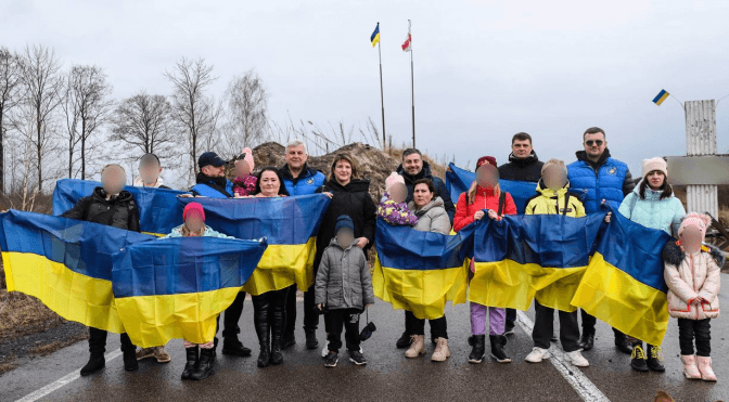 Україна повернула ще 11 дітей з росії та окупованих територій