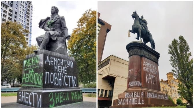 У Києві Пушкіна і Щорса зможуть знести не раніше вересня