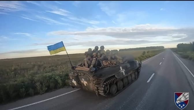 Фото: ЗСУ