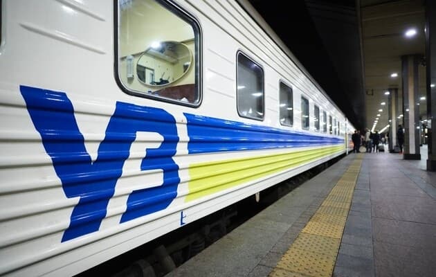 Фото: Укрзалізниця