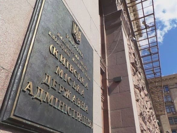 Як працює Центр для молоді з інвалідністю на Львівщині та скільки отримує керівництво КМДА. Підсумки доби